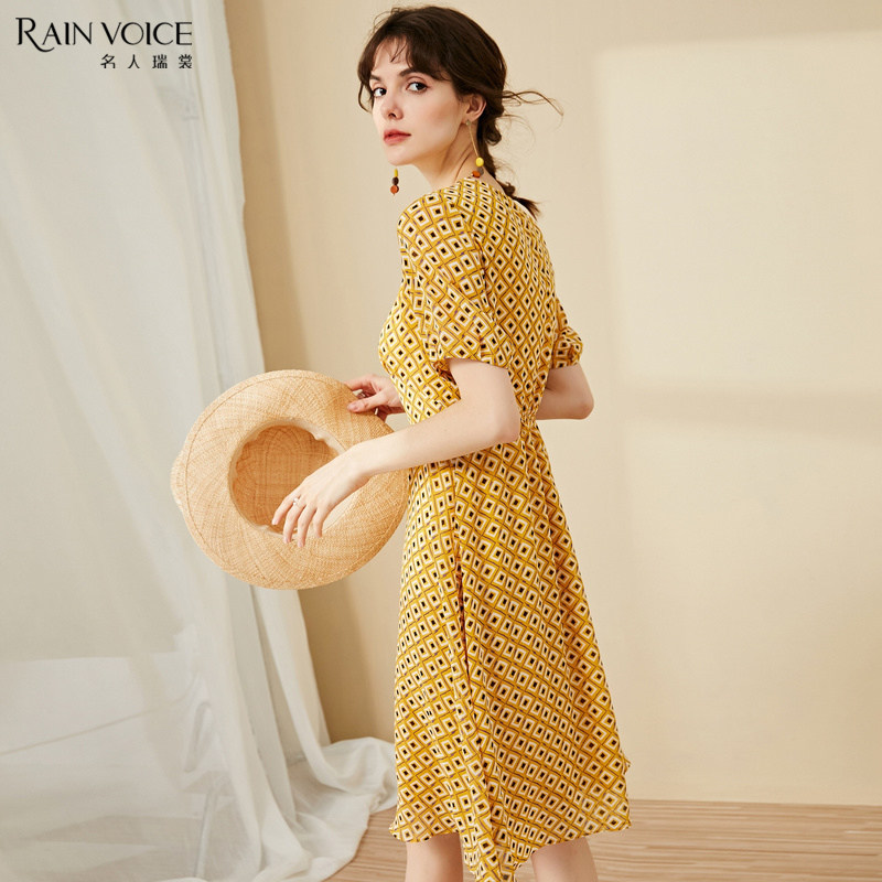 名人瑞裳2020新款夏气质v领连衣裙 名人瑞裳连衣裙