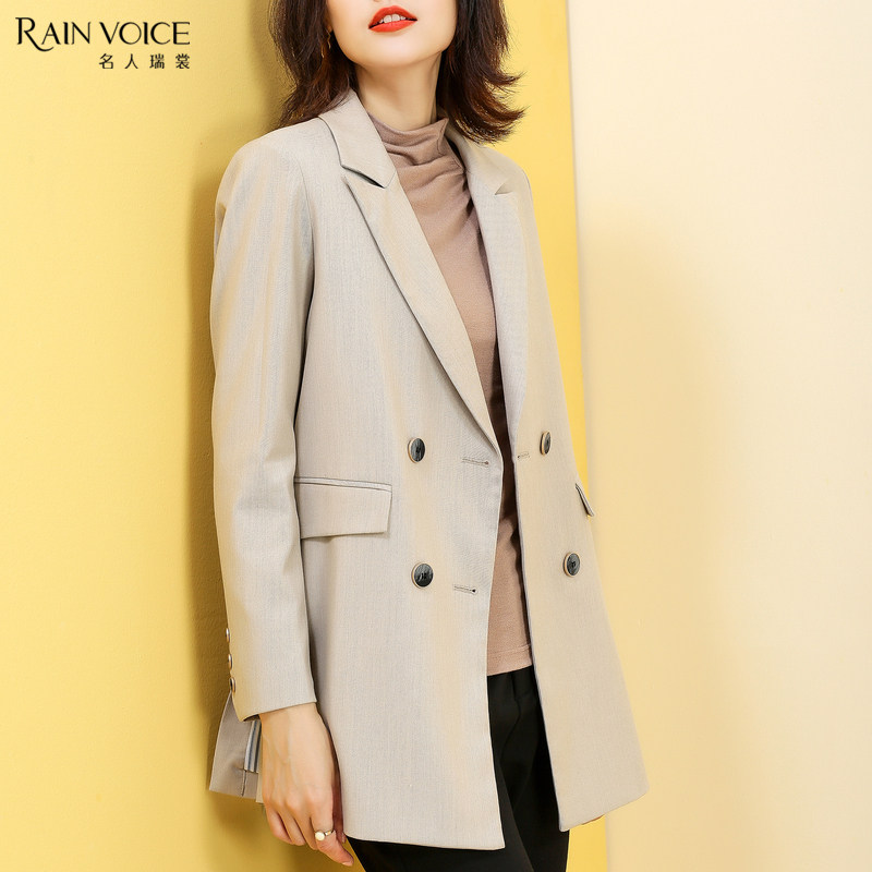 名人瑞裳春秋新款2019网红小西装潮 名人瑞裳西装