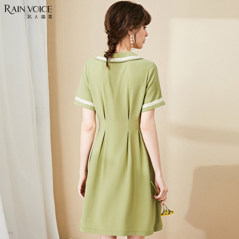  名人瑞裳连衣裙