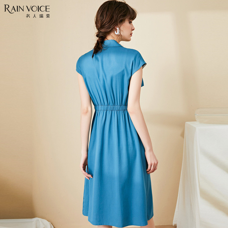  名人瑞裳连衣裙