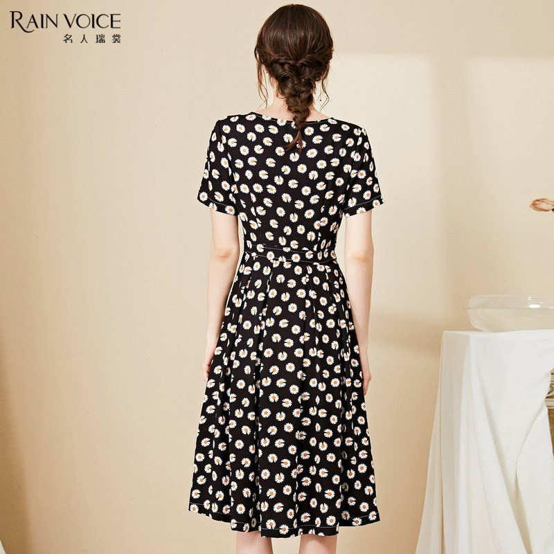 名人瑞裳2020年新款小雏菊夏连衣裙 名人瑞裳连衣裙