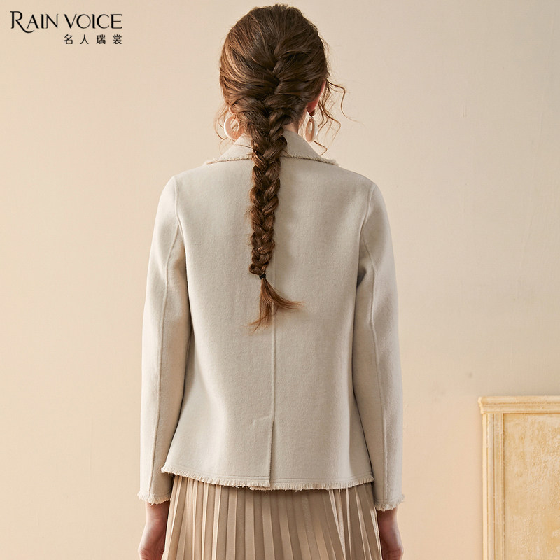 名人瑞裳2019秋冬新款小香风大衣 名人瑞裳毛呢外套