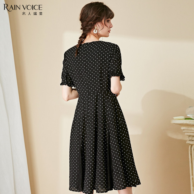  名人瑞裳连衣裙