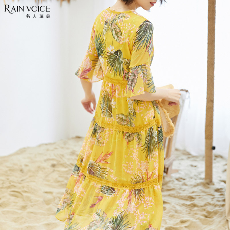  名人瑞裳连衣裙