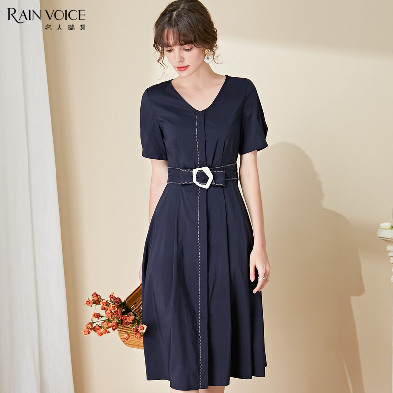  名人瑞裳连衣裙