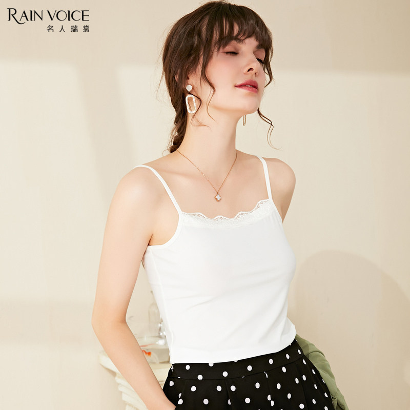 名人瑞裳夏装新款时尚简约纯色吊带 名人瑞裳背心吊带