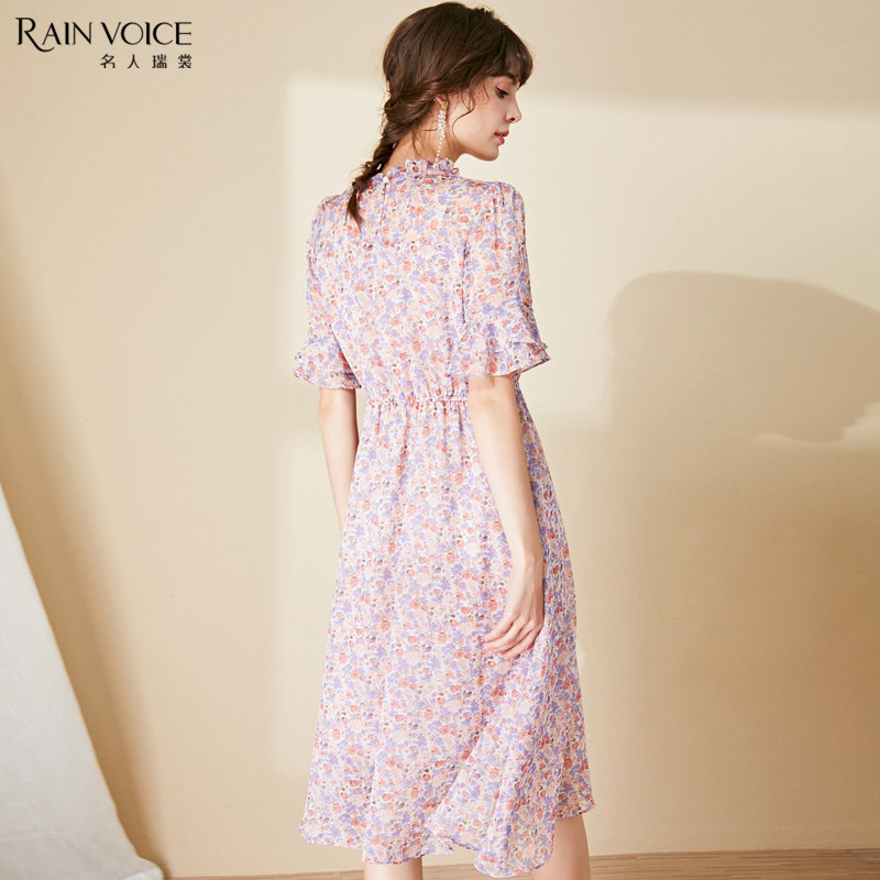  名人瑞裳连衣裙