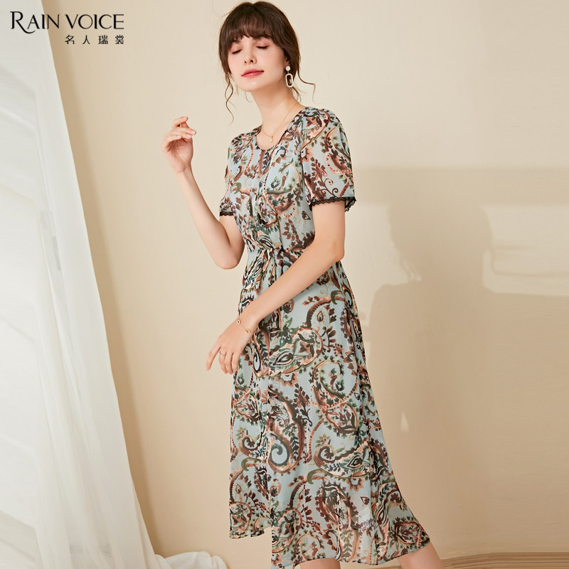  名人瑞裳连衣裙