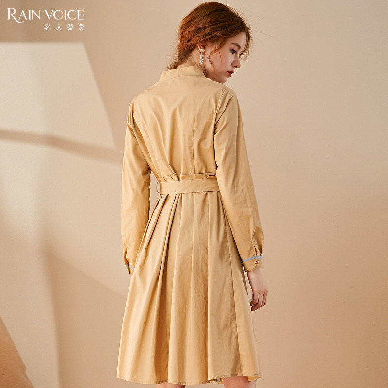 名人瑞裳女装2020年春季职业ol 名人瑞裳连衣裙