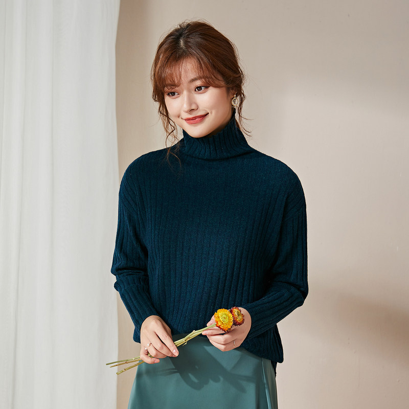 名人瑞裳2020秋冬新款温柔针织衫 名人瑞裳毛针织衫