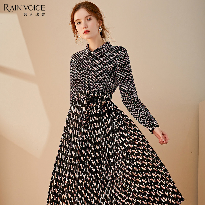 名人瑞裳2020年流行女装春装长裙 名人瑞裳连衣裙