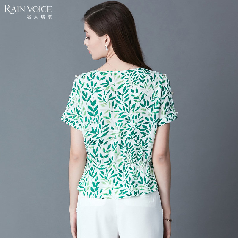 名人瑞裳2017夏装新款短款女雪纺衫 名人瑞裳蕾丝衫/雪纺衫