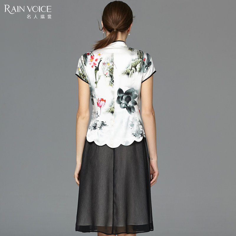 名人瑞裳2017夏装新款修身连衣裙 名人瑞裳连衣裙