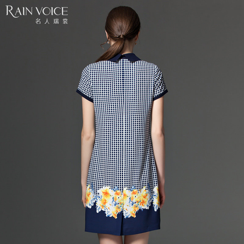 夏季新款名人瑞裳中长款通勤连衣裙 名人瑞裳连衣裙