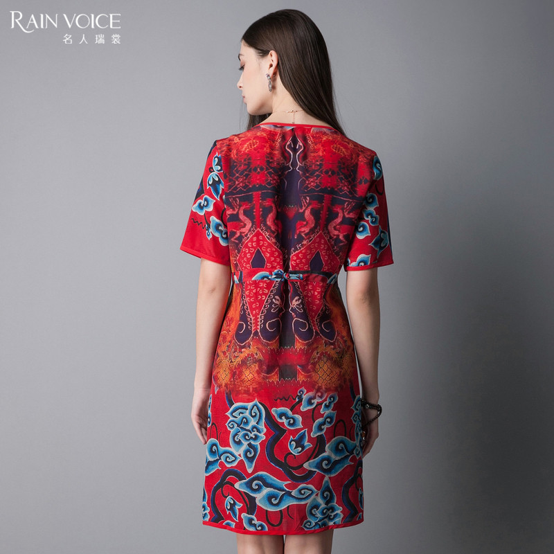 名人瑞裳2017夏装新款中长款连衣裙 名人瑞裳连衣裙