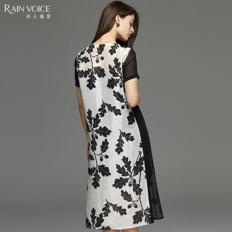 名人瑞裳2017夏装新款长款女连衣裙 名人瑞裳连衣裙