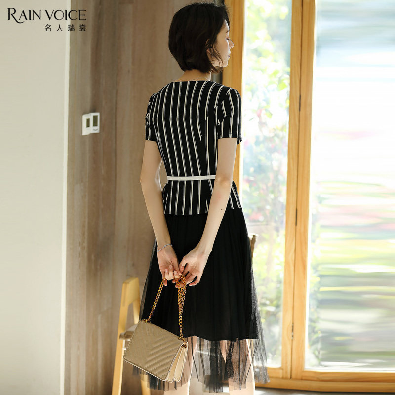 名人瑞裳2018夏季新款条纹连衣裙 名人瑞裳连衣裙