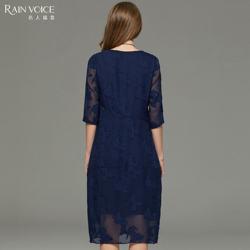 名人瑞裳2017夏装新款长款圆领提花 名人瑞裳连衣裙