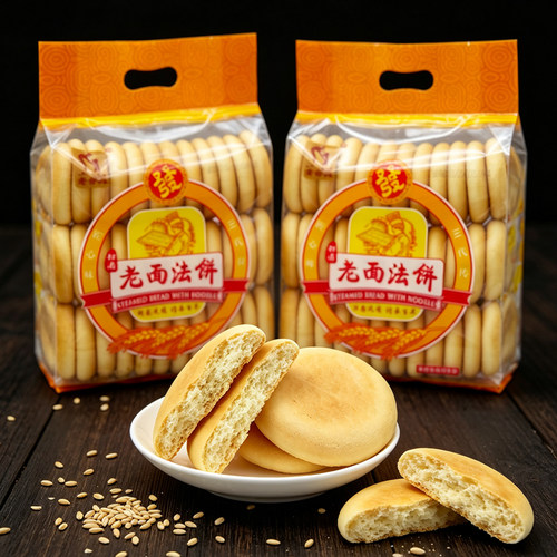老面法饼36个袋装湖南特产老式发饼甜酒法饼糕点解馋休闲零食小吃 - 图0