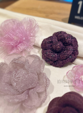 近期热卖优雅高级感紫色花朵胸针