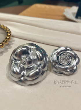 闪闪惹人爱贵气金银色花朵胸针
