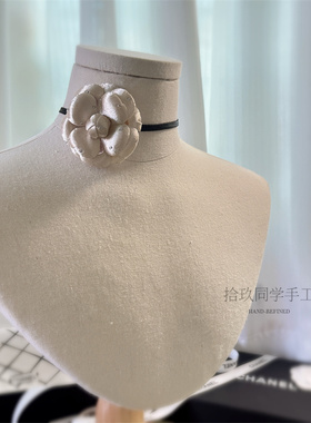 山茶花黑色编织短款choker锁骨链