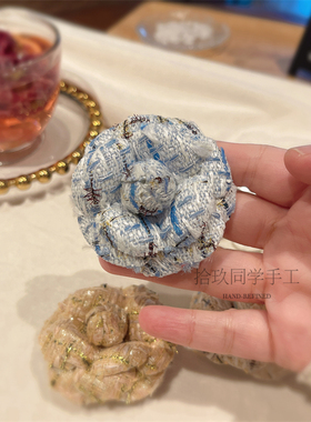 拾玖山茶花春夏新品香风胸花千金风小香搭子粗呢胸针外套装饰 63