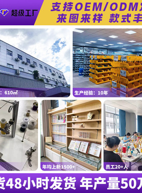 原创设计新款散线桃花结手绳女礼物五彩渐变全新手工编织国潮手链