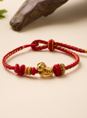 2026赤马红羊年本命年红绳沙金五帝钱小马新年好运红绳手链批发
