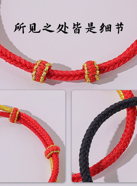 八股编手绳半成品可穿珠红绳72号玉线diy饰品免编情侣手链男女