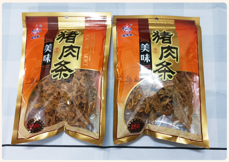 香味香美味猪肉条红烧猪肉粒潮汕美食原味猪肉丝肉柳猪肉干小零食 - 图1