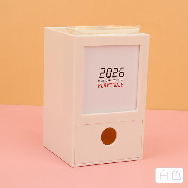 2025 New Year's Eve Calendar Multifunctional Pen Holder 2026 Desk Calendar Desktop Ornaments Creative Cute Mini Storage Box Drawer