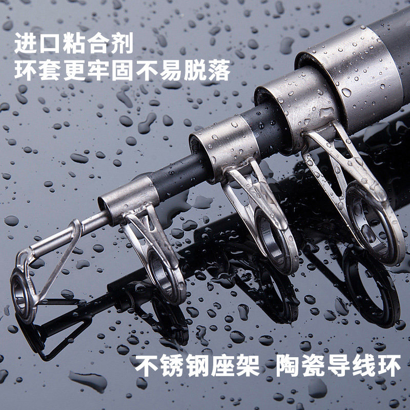 特奔鱼竿G360海竿陶瓷导环伸缩杆超硬调碳素竿远投竿钓鱼竿锚鱼竿,淘宝优惠券,粉丝福利购,淘宝优惠卷