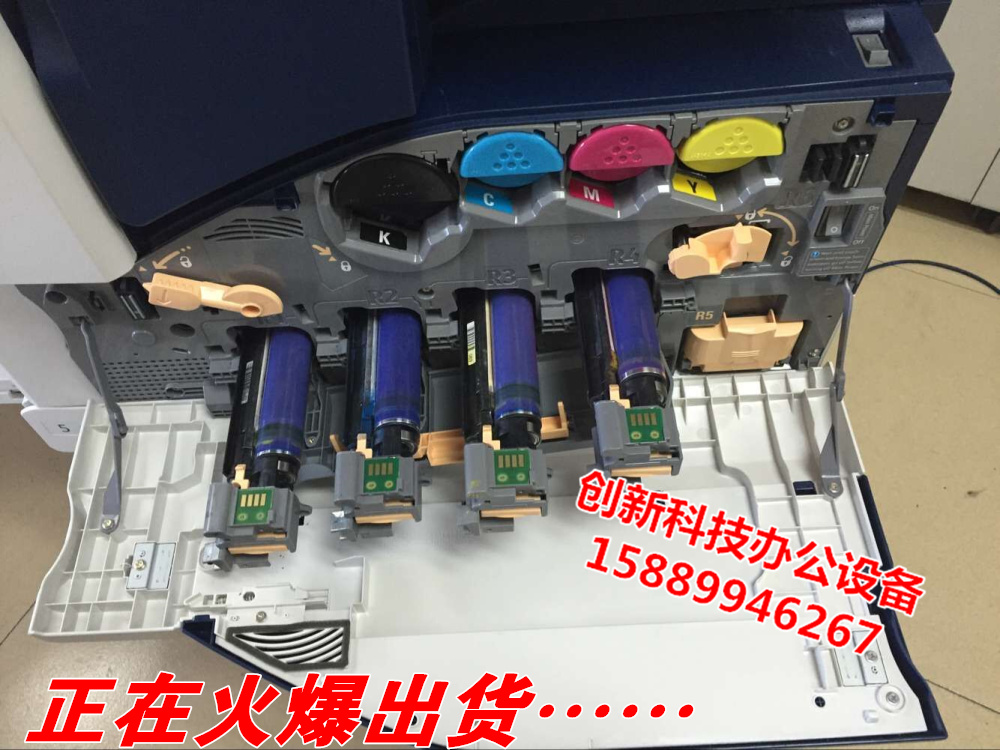 激光高速 A3 彩色 3375 打印机 5575 一体机 7835 商用 7970 复印机 7855 施乐 激光高速 A3 彩色 3375 打印机 5575 一体机 7835 商用 7970 复印机 7855 施乐