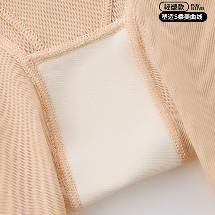 轻塑蕾丝连体塑身衣产后束腰收胯美体塑型衣后脱式收腹提臀体雕衣,淘宝优惠券,粉丝福利购,淘宝优惠卷