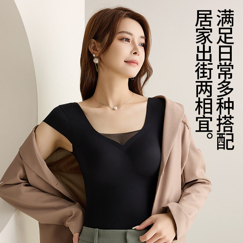小飞袖免穿文胸美肤衣内搭无痕内外穿秋冬打底保暖内衣背心吊带女,淘宝优惠券,粉丝福利购,淘宝优惠卷