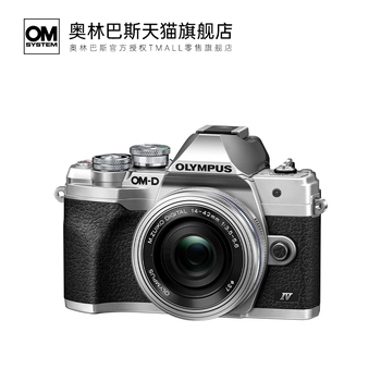 Olympus E-M10 ຮຸ່ນທີສາມ / E-M10 ຊຸດຮຸ່ນທີສີ່ Vlog ກ້ອງຖ່າຍຮູບ mirrorless em10m4