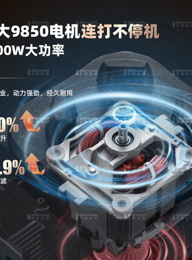 商用大容量现磨无渣免滤豆浆机