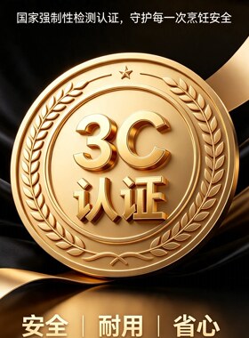 拓铃商用燃气蒸包炉防干烧速出汽