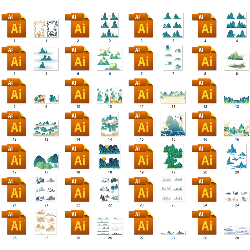 国潮山峰AI矢量素材国风中式古风山水山脉山峰插画海报背景图片,淘宝优惠券,粉丝福利购,淘宝优惠卷