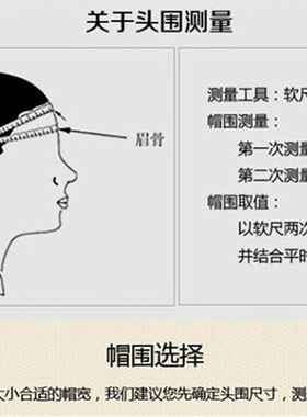 原创黑色汉服唐装风古代头饰发冠