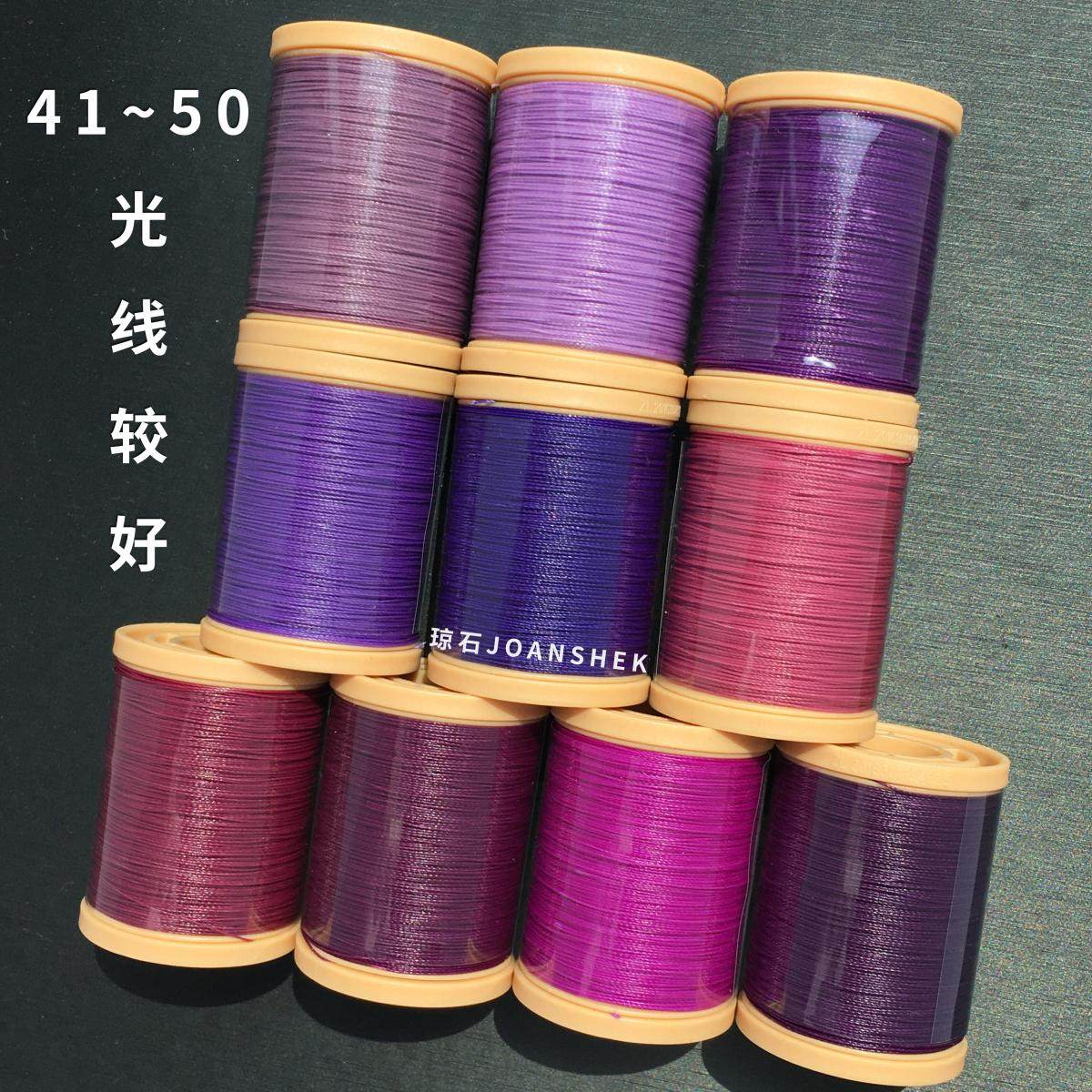 0.2mm南美圆蜡线精致极细手绳项链macrame斜卷结DIY配件饰品花绳,淘宝优惠券,粉丝福利购,淘宝优惠卷