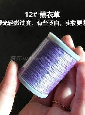幻彩蜡线金银丝迷你DIY编绳
