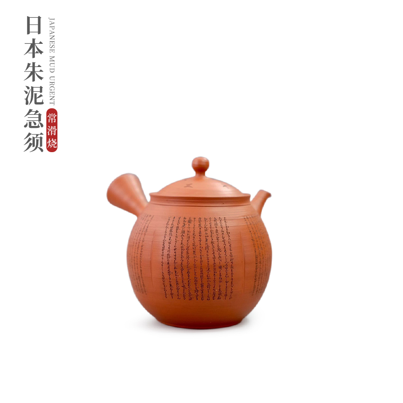 鯉江廣- Top 50件鯉江廣- 2023年9月更新- Taobao