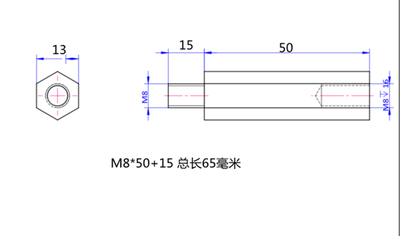 不锈钢内外牙螺栓 连接柱 六角隔离柱 单头六角柱 阴阳螺栓M8-M10 - 图2