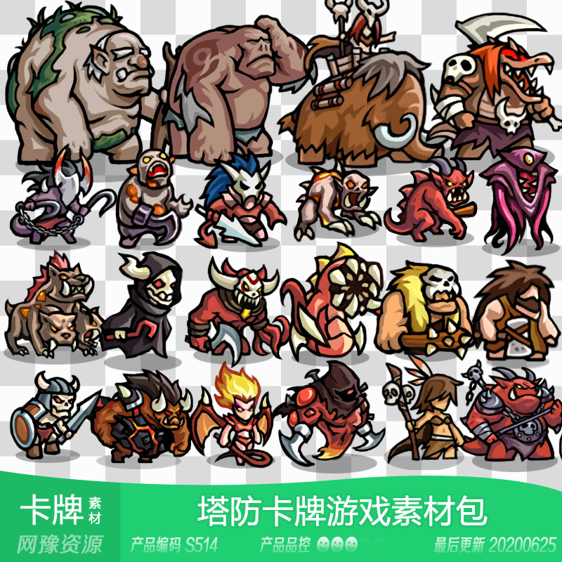 卡牌游戏书 新人首单立减十元 21年9月 淘宝海外