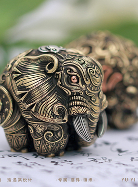 全铜镇纸古风办公室独创设计摆件