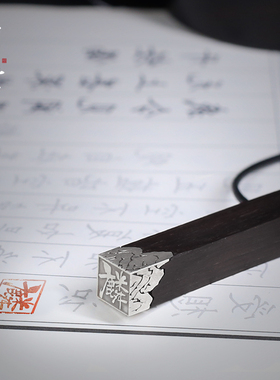 瑜逸棠印章定情信物一对古风吊坠