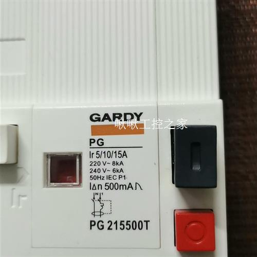 GARDY  PG215500T断路器,可调5,10,15A - 图2