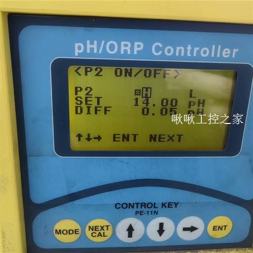 PH/ORP 控制器 - 图2